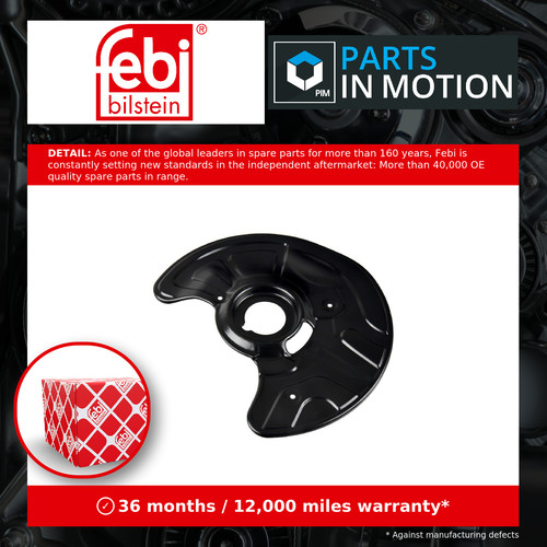 Brake disc splash panel fits - disc,