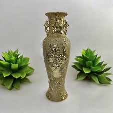 Decorative Modernist Stoneware