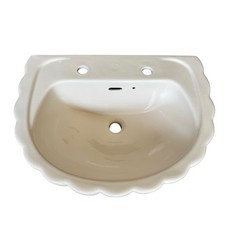 Shell Shape Shires Basin in Pergamon (Off White)