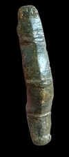 c. 7th Century Beautiful Anglo
