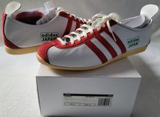 Adidas Originals Japan Archive