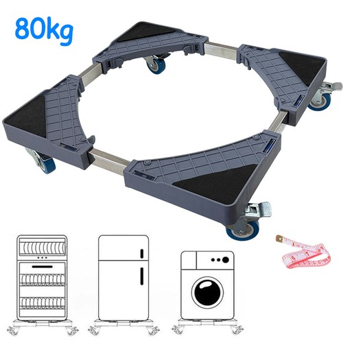 Adjustable fridge trolley - fridge,