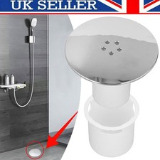 Replacement Shower Drain Cover