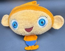 Fisher Price Waybuloo Plush