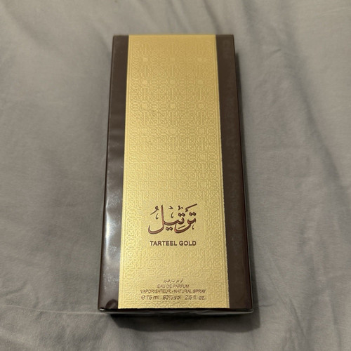 Arabian oud tarteel - arabian, gold