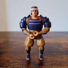 Hachiman Thundercats vintage