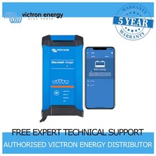 VICTRON BATTERY CHARGER SMART