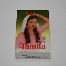 NEW 20-21 Authentic Jamila
