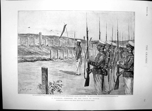 Antique print japanese - antique,