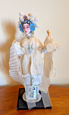 Chinese Peking Opera Figure