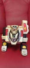 Power Rangers White Tigerzord Bandai 1994 Zord Incomplete