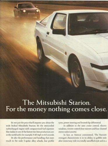 Mitsubishi starion original - starion,