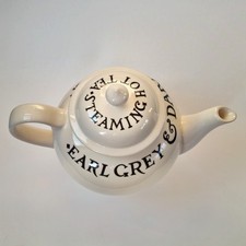1.6L Emma Bridgewater Toast &
