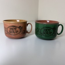 VINTAGE JUST MUGS ORANGE Green