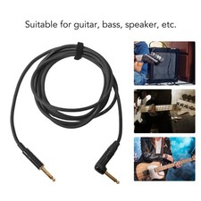 Electric Guitar Silent Cable