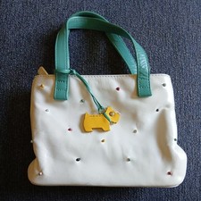 Radley London White Leather