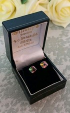 9ct Yellow Gold Aurora