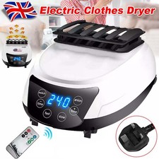 2300W Heated Clothes Horse