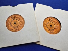 Lot trojan records - lot, of