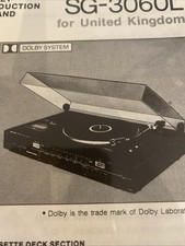 SH-3060L Stereo Record Service