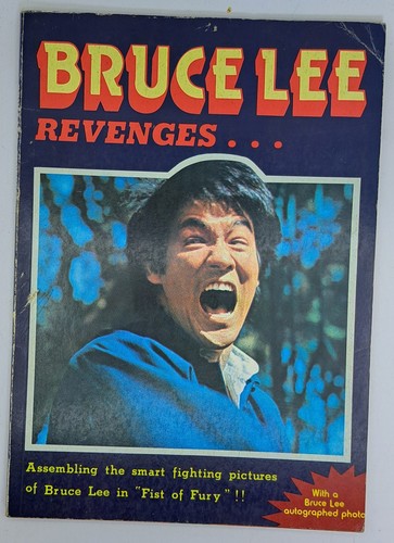 Bruce lee revenges vintage - bruce,