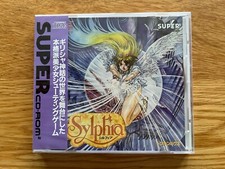 Sylphia PC Engine Works