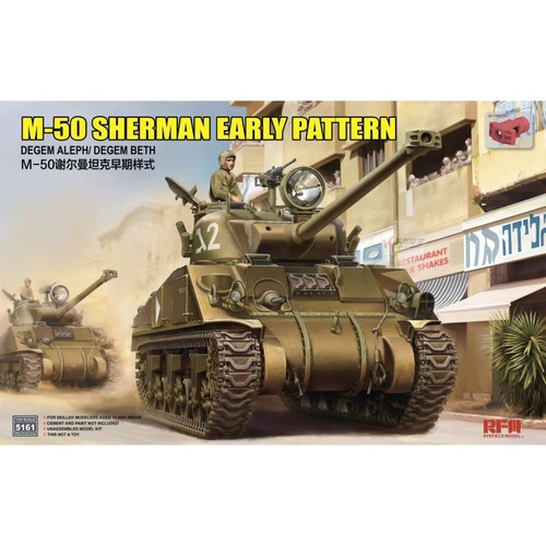 Ryefield models sherman - ryefield, m-50