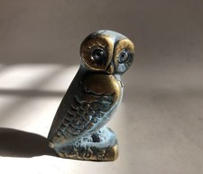 Vintage Brass Owl With Glass Eyes Small Bird Figure Figurine Ornament Miniature