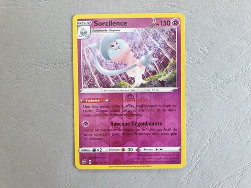 Pokemon card eb02 - pokemon, clash