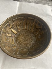 Vintage Brass Bowl