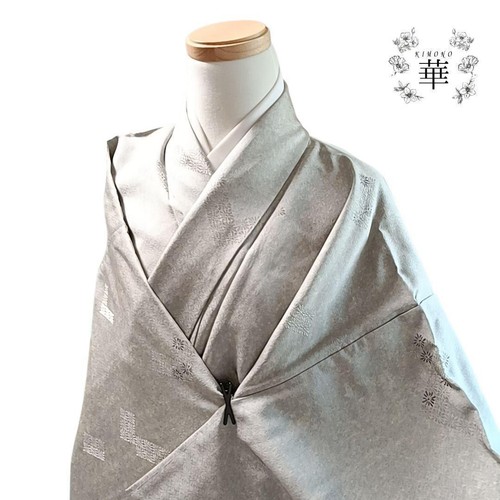 Japanese 1250 lining pure - , silk