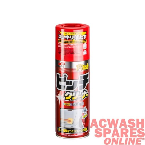 Soft99 tar and bug remover - and,