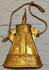 Antique Moroccan Engraved