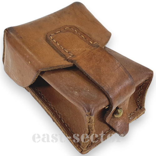 Vintage leather ammo pouch - vintage,