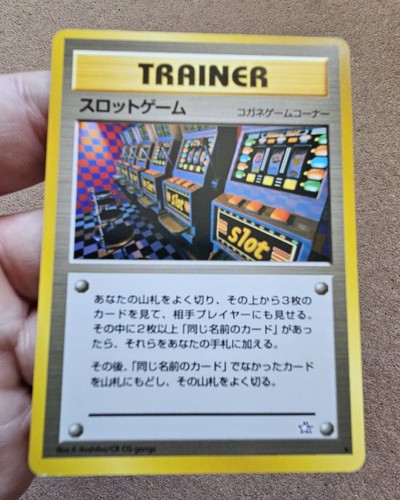 Pokemon neo genesis banned - neo,
