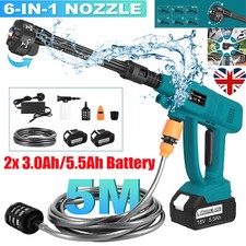 6-in-1 Nozzle High Pressure