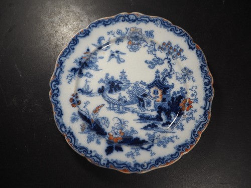 Antique ashworth real - ashworth's,