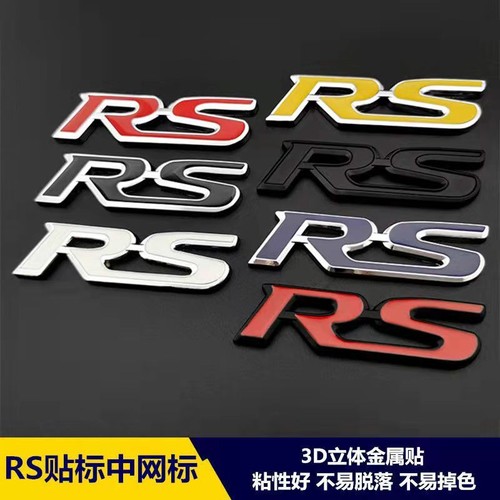Metal grill badge racing - rs,