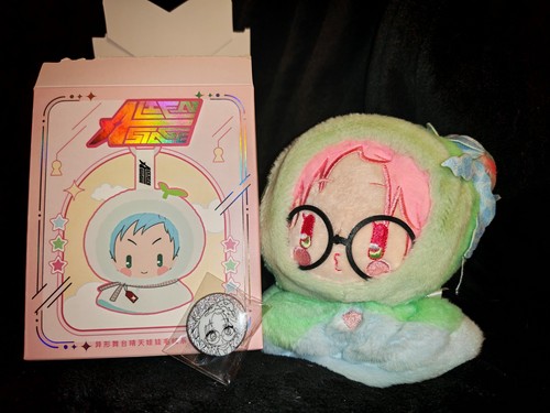 Alien stage sunny doll - sunny,