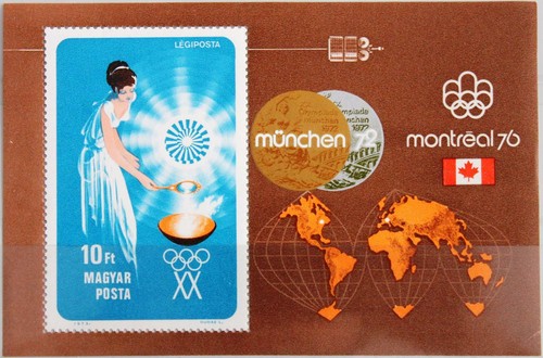 Hungary 1973 block - 1973, 96