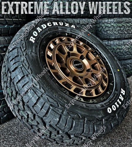 Bronze swamper alloy - 17",