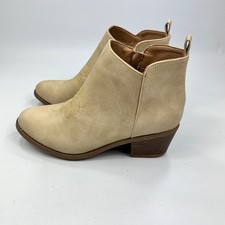 Women's Cream Block Heel Ankle Boots UK 5 Faux Leather Zip Closure Vegan