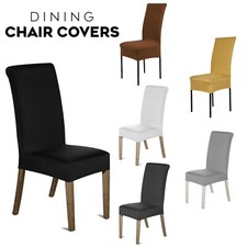 Dining chair seat - chair,