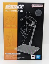 Bandai Namco TAMASHII Nation's