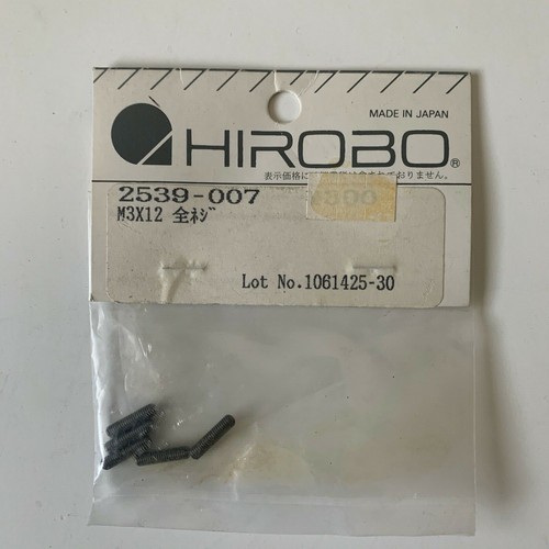 2539 007 hirobo helicopter - rc,