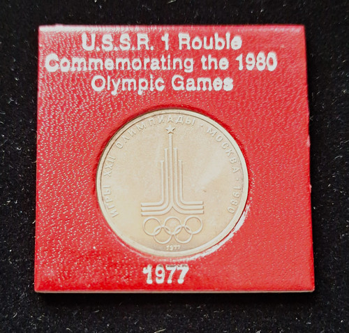 Ussr rouble 1980 - 1,