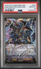 Vanguard Phantom Blaster Overlord SP PSA10 Shadow Paladin Early Rare Card