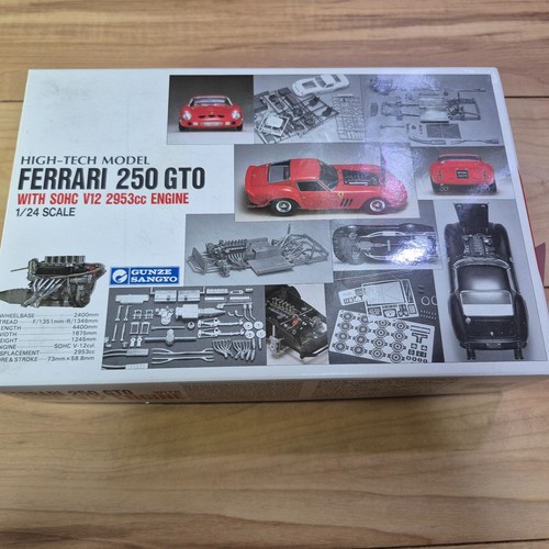 Gunze sangyo ferrari 250 - sangyo, 1/24