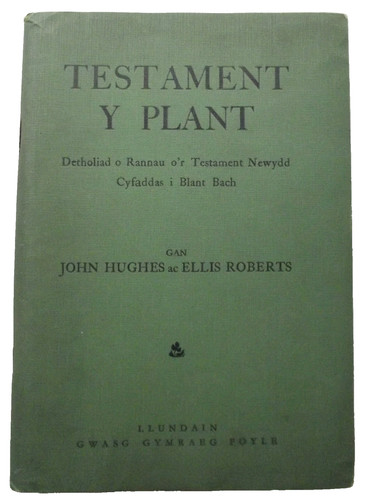 Testament plant childrens - y,