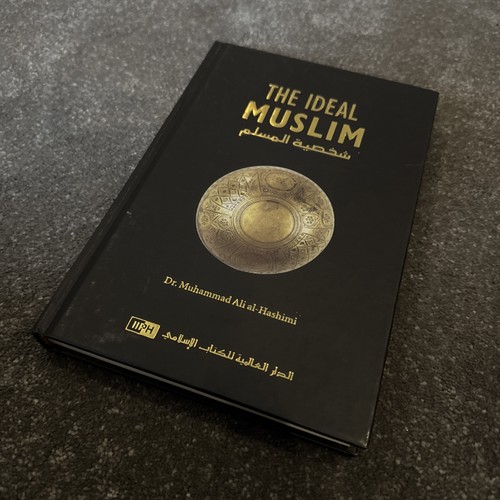 The ideal muslim muhammad - ideal, muslim,muhammad